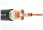 তিনটি প্রধান এবং এক হ্রাসকারী কন্ডাকটর 1 কেভি এক্সেলপিই বৈদ্যুতিক ক্যাবল IEC 60502-1 অনুযায়ী সরবরাহকারী