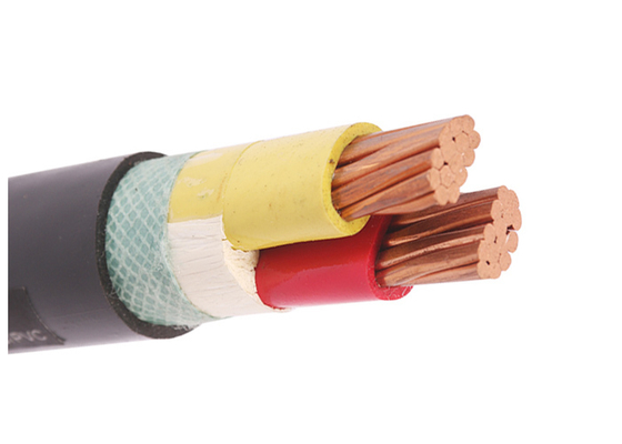 চীন Shenghua 21/35kV XLPE Power Cable for Earthquake-Resistant Grids সরবরাহকারী