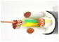 IEC60502 পিভিসি চাদরযুক্ত নিম্ন ধোঁয়া জিরো হ্যালোজেন কেবল Xlpe উত্তাপ সরবরাহকারী